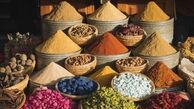 ادویه های جایگزین نمک چه ادویه هایی هستند ؟