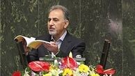 تکذیبیه نجفی تکذیب شد