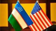 دادستانی کل ازبکستان و FBI یادداشت همکاری امضا کردند