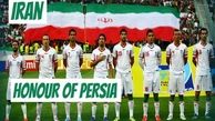 برنامه همه بازی های جام جهانی به وقت ایران را اینجا بخوانید