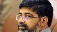 ثبت‌نام ۱۴۴ نفر برای ریاست جمهوری