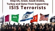 حملات پاریس، فریبی دیگر با طعم فرانسوی