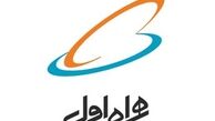 واگذاری مدیریت خدمات مشترکین همراه اول