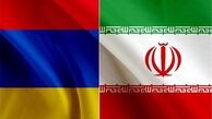 ارمنستان علاقه‌مند به توسعه روابط با ایران است