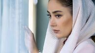 بیوگرافی بهاره افشاری ، از مزون لباس تا ازدواج