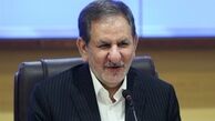 جهانگیری: واگذاری سهام عدالت به مردم بزرگترین برنامه اقتصادی ــ اجتماعی پس از انقلاب اسلامی بوده است