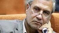 حضور «وزیر رفاه» در برنامه نگاه یک