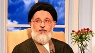 همه عالم عائله حضرت پیامبر(ص) هستند