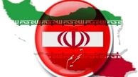 نمایندگان آمریکا به تحریم‌های جدید ایرانی رأی مثبت می‌دهند