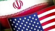 عقب‎نشینی آمریکا از پیش شرط خود برای ایران
