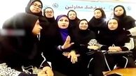 مقصر برهم زدن برنامه دختران ناشنوا مشخص شد
