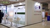 برگزاری نمایشگاه فرصت‌های سرمایه‌گذاری در معدن با حمایت بانک گردشگری