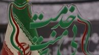 اهدای تندیس «خدمت بی منت» به سرلشکر جعفری از سوی اتحادیه مستقل
