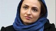 وقتی گلاره عباسی احساس خوشبختی می کند