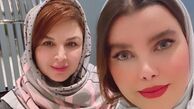 شهره سلطانی و دوستش + عکس