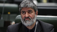 پیام اینستاگرامی علی مطهری ضد انقلاب ها را شوکه کرد + تصاویر