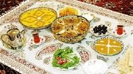 پیشگیری از چاقی و رسیدن به تناسب اندام در ماه رمضان