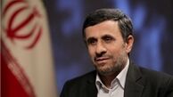 هزینه‌های مراسم تجلیل از احمدی‌نژاد صرف امور خیریه