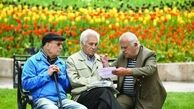 اعطای وام قرض الحسنه به 300 هزار نفر از بازنشستگان به دستور وزیر کار