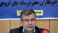 تعیین تکلیف زمین های بایر اطراف بوستان ولایت/85 درصد از بوستان ولایت به فضای سبز تبدیل می شود 