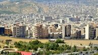 میان‌بُری برای خانه‌دار شدن تهرانی‌ها
