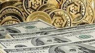 جدیدترین قیمت‌ها در بازار طلا و ارز