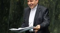  استیضاح فانی ملغی شد 