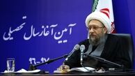 رئیس قوه قضاییه: شایعات اخیر ارزش پاسخگویی ندارد/ دستگاه قضا سد مسیر نفوذ دشمن