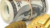 افزایش 16هزار تومانی قیمت سکه طرح جدید/ دلار 4138 تومان + جدول