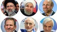 کدام شخصیت‌های سیاسی در انتخابات شرکت کردند+ تصاویر