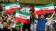 بلیت دیدار ایران و پاناما؛ 70 هزار تومان