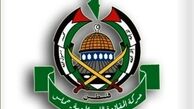 حماس خطاب به صهیونیستها: از سرزمین ما بروید