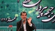 غیبت معنادار متکی در روز تذکر باهنر به برخی مهمانان