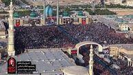 پایان حماسه تشییع میلیونی رهبر شهید در قم