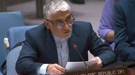 نامه ایران به شورای امنیت درباره اقدام تروریستی تفتان