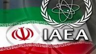 قصد ایران برای تولید اورانیوم فلزی غنی‌شده تا 20 درصد 