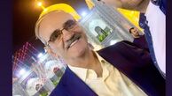 بهرنگ علوی و پدرش در مشهد + عکس