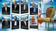 کدام فیلم‌سازان فیلم‌ تبلیغاتی نامزدهای ریاست‌جمهوری را می‌سازند