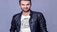 محمدحسین میثاقی بر سر دوراهی/ شرایط خاص مجری جوان!