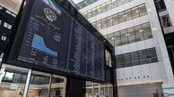 بورس همچنان قرمز