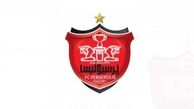  درخواست ویژه باشگاه پرسپولیس از هواداران اصفهانی 