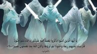 لشکر نامرئی | روایتی عجیب از امداد غیبی به رزمندگان مقاومت + فیلم