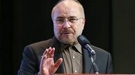 قول محکم قالیباف برای مدت زمان خانه دار شدن 