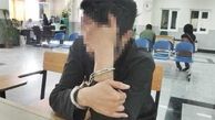 ناظم مدرسه جنجالی غرب هنوز معاینه روانی نشده است