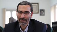  تعیین مجازات حبس در مورد کسانی که اطلاعات مالی افراد را افشا کنند