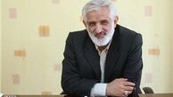 رشوه 16  میلیارد تومانی بدهکار بانکی به همسر یکی از مسئولان