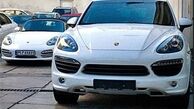 پیش فروش کدام خودروها ممنوع است؟ + جدول