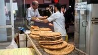 قیمت نان گران می شود ؟ 