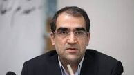 نظر وزیر بهداشت درباره دفترچه بیمه