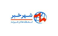 ورزش؛ نقطه اتصال اخبار، اقتصاد و هیجان رقابت‌ها